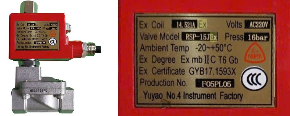 Van điện từ chống cháy nổ